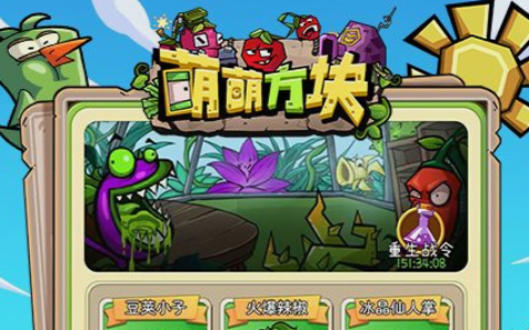 dnf神圣合成器出极品概率分析-神器合成技巧与玄学分享