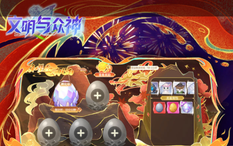 星际争霸1秘籍大全原版通用_无敌全亮作弊码快捷键汇总