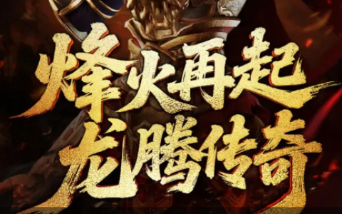 上古卷轴OL公会商人机制详解_ESO全地图公会商人位置分布