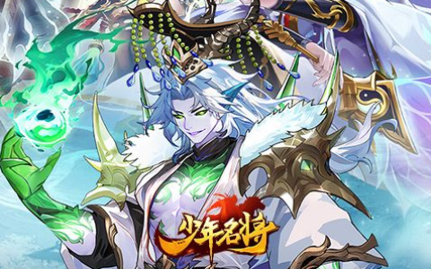 魔兽世界圣骑士装备选择 圣骑士毕业装备及属性搭配指南