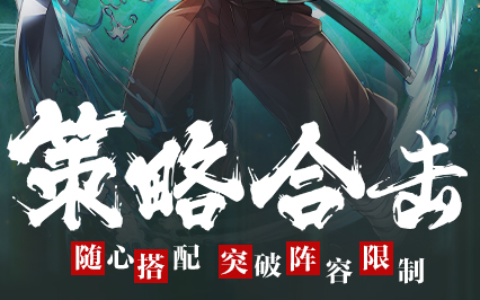 巧虎游戏大全免费下载安装_儿童益智启蒙小游戏合集