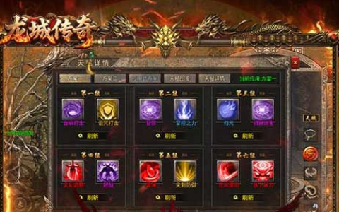 魔兽世界部落格是什么意思 wow部落格位置与任务介绍