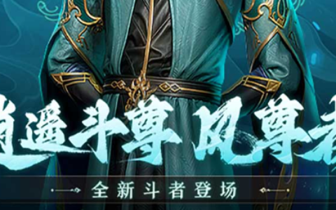 笑傲江湖武当技能连招教学 _ 端游武当派心法加点全攻略