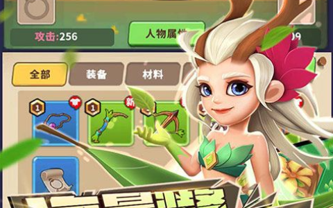 魔兽世界布温巴之魂任务攻略 wow布温巴之魂位置与完成流程