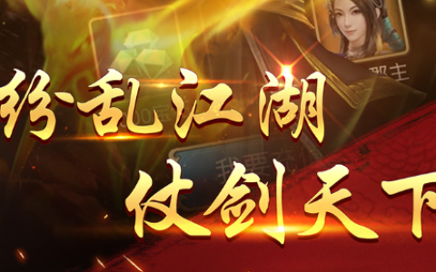 质量效应3推倒全角色条件指南_恋爱选项与完美结局攻略