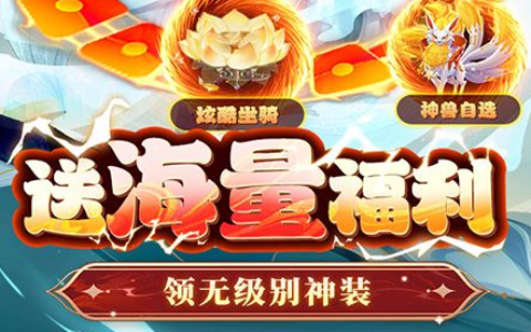 经典三国攻城掠地游戏单机版推荐 - 纯离线无内购策略神作