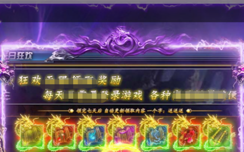 2026热门机枪射击游戏推荐 好玩耐玩的机枪战斗射击手游大全
