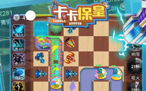 仙剑奇侠传3秘籍大全-尸块掉落条件与完美结局攻略