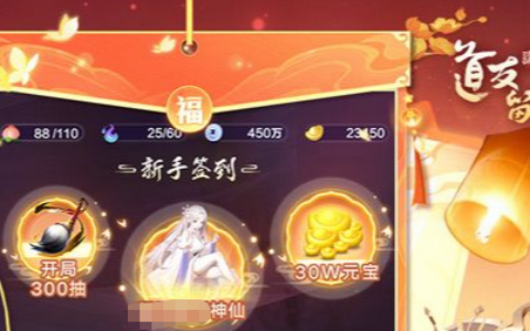 2026热门连接水管消消看2游戏下载 好玩的水管消消看2免费版推荐