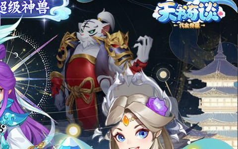 星际秘籍无敌作弊码大全_星际争霸1资源全满代码