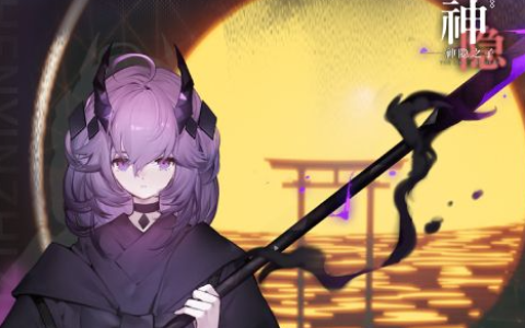 神武踏青竞速活动高分技巧与成就达成攻略-清明节限时任务流程