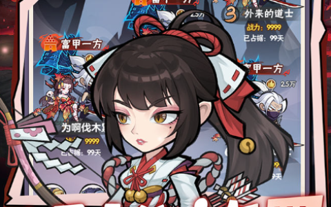 传奇仙侠手游排行榜前十名 _ 画面精美不氪金的修仙大作