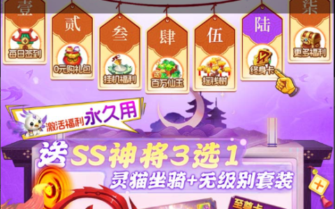 魔兽世界祥和之灵商人位置坐标 _ 熊猫人之谜兑换物品一览