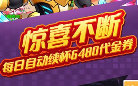 英雄联盟黑帮狂花金克斯皮肤特效预览 售价及获取方式介绍