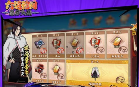 召唤师峡谷的秘密彩蛋盘点_英雄联盟背景故事深度解析