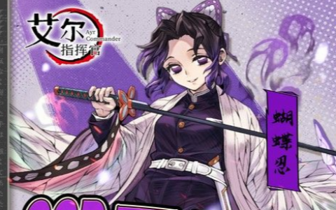 摩尔庄园建筑师任务完整流程及奖励一览_童年经典回顾