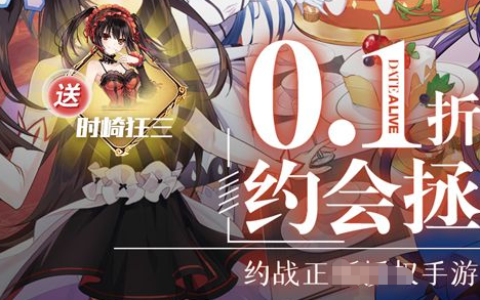 魔兽世界TBC诅咒密码系列任务全流程攻略_影月谷必做任务