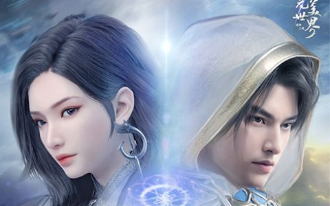 《帝成2》子女性格介绍大全 帝成2子女性格特点及养成攻略