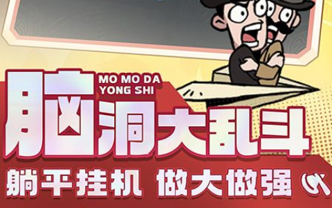 幻境迷宫怎么走通关 幻境迷宫地图路线及宝箱位置详解
