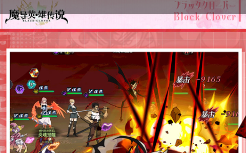 2026经典神龙斗士游戏下载：热门怀旧神龙斗士街机版合集
