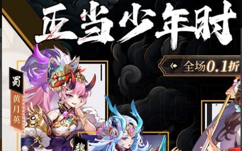 街头篮球游戏操作技巧攻略 jietoulanqiu玩法介绍