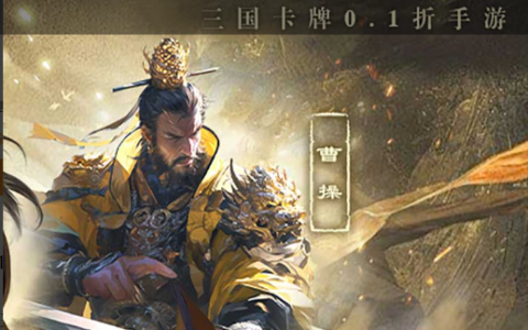 天涯明月刀头衔进阶等级划分 头衔系统升级攻略详解