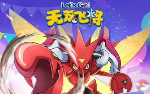 三国杀姜维台词有哪些 三国杀姜维技能配音完整版大全