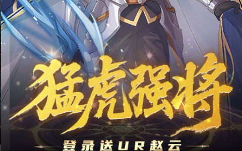 暗黑破坏神3挂机刷钱方法-暗黑3快速赚金币攻略