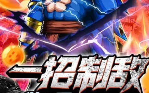 2026热门奥特曼格斗版游戏推荐 好玩的奥特曼格斗手游大全