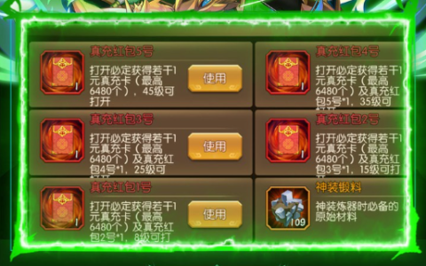 2026校园物语游戏推荐 受欢迎的校园模拟养成游戏大全