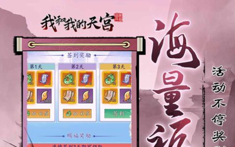 瓦斯琪尔任务线攻略 瓦斯琪尔地图探索指南