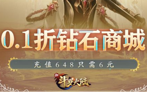 骗子酒吧游戏攻略：骗子酒吧玩法规则及通关技巧详解