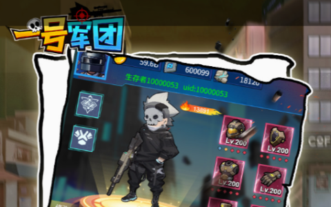 《疯狂地鼠城》游戏介绍 好玩的疯狂地鼠城玩法攻略