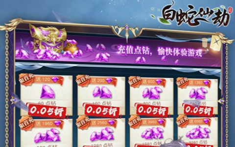 上古卷轴4mod推荐 好玩的上古卷轴4必装MOD大全