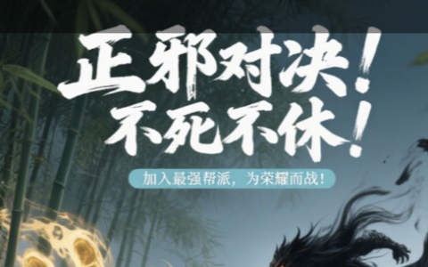 2026过关斩将2游戏攻略 经典街机过关斩将2角色招式大全