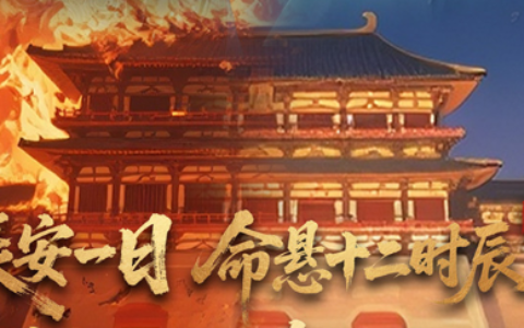 LOL食尸鬼出什么装备 萨科出装顺序与符文天赋搭配
