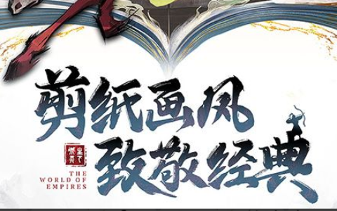 《逆转裁判1》通关攻略：经典推理游戏证据收集指南