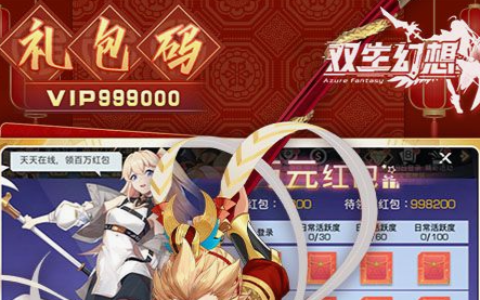 LOL寒冰女巫出装推荐 中单丽桑卓符文天赋搭配